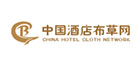 中国酒店布草网