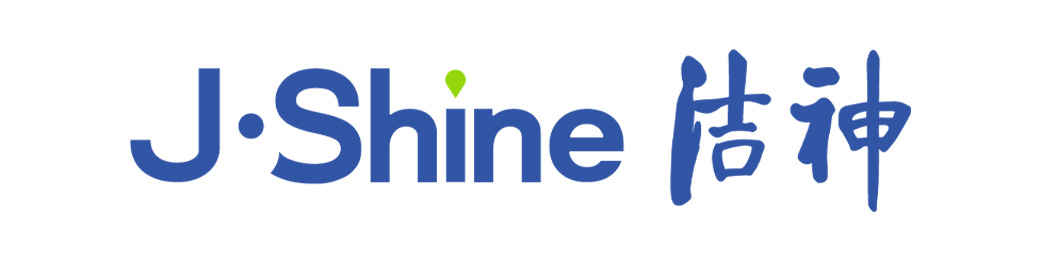 J·Shine洁神