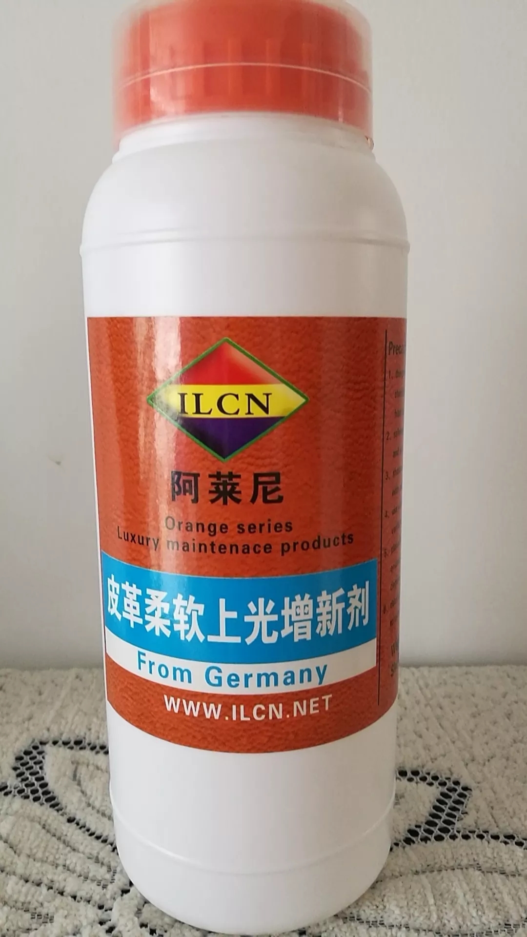 201909231115174295.jpg