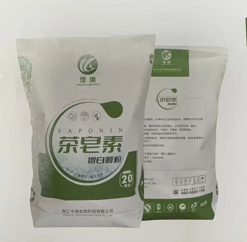 202510270911411490.jpg 202510270911411490.jpg