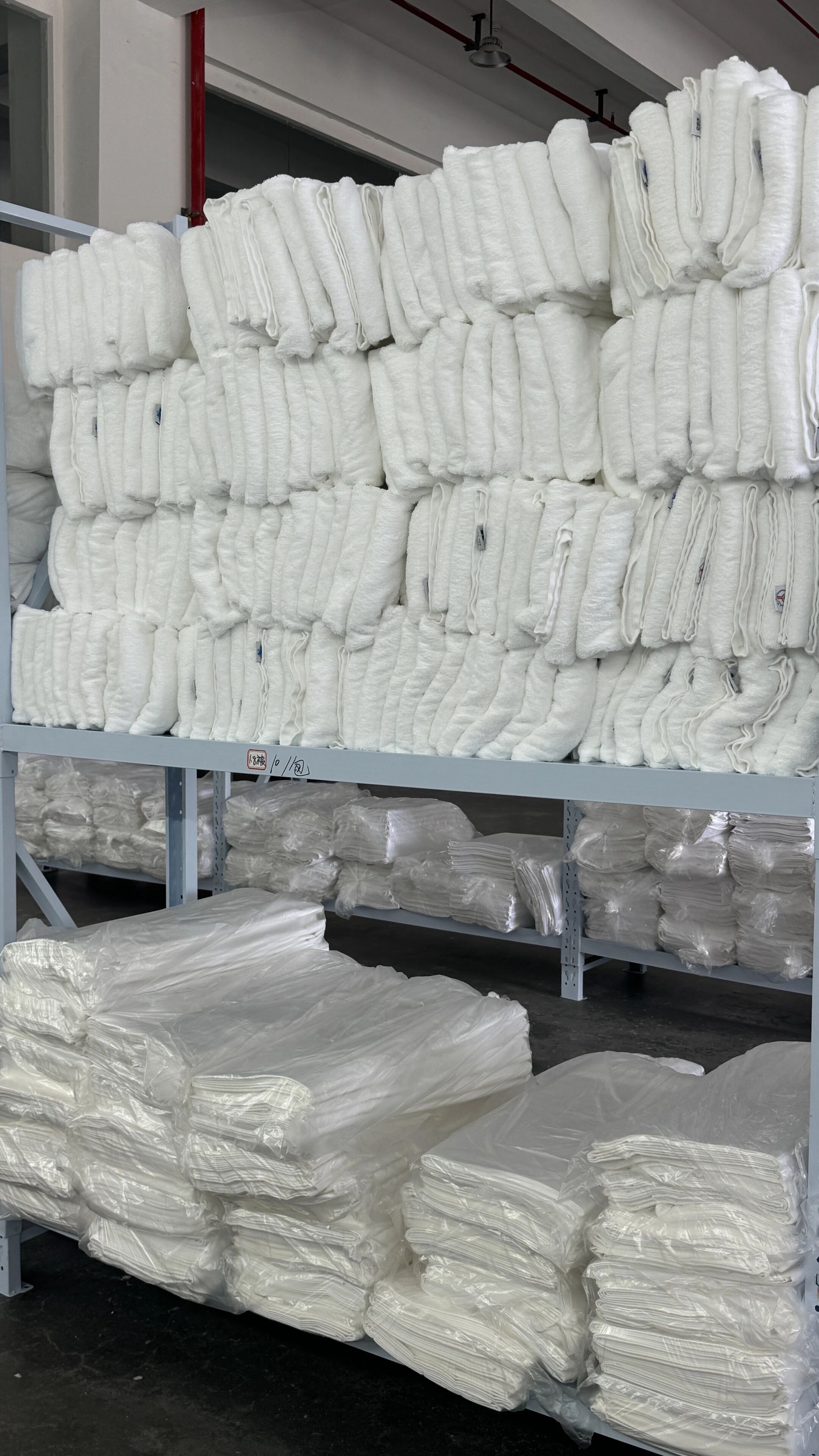 202510270920495123.jpg 202510270920495123.jpg