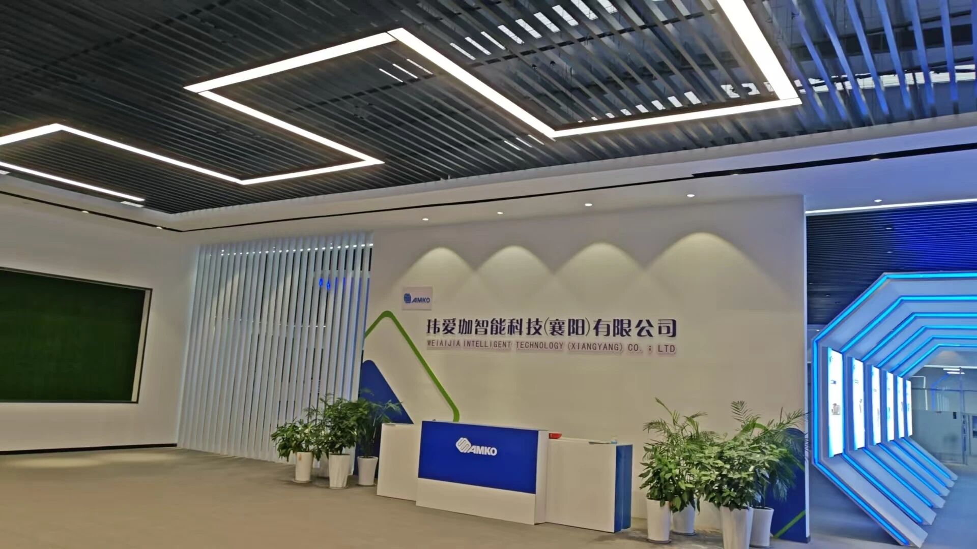 202510281448546817.jpg 202510281448546817.jpg