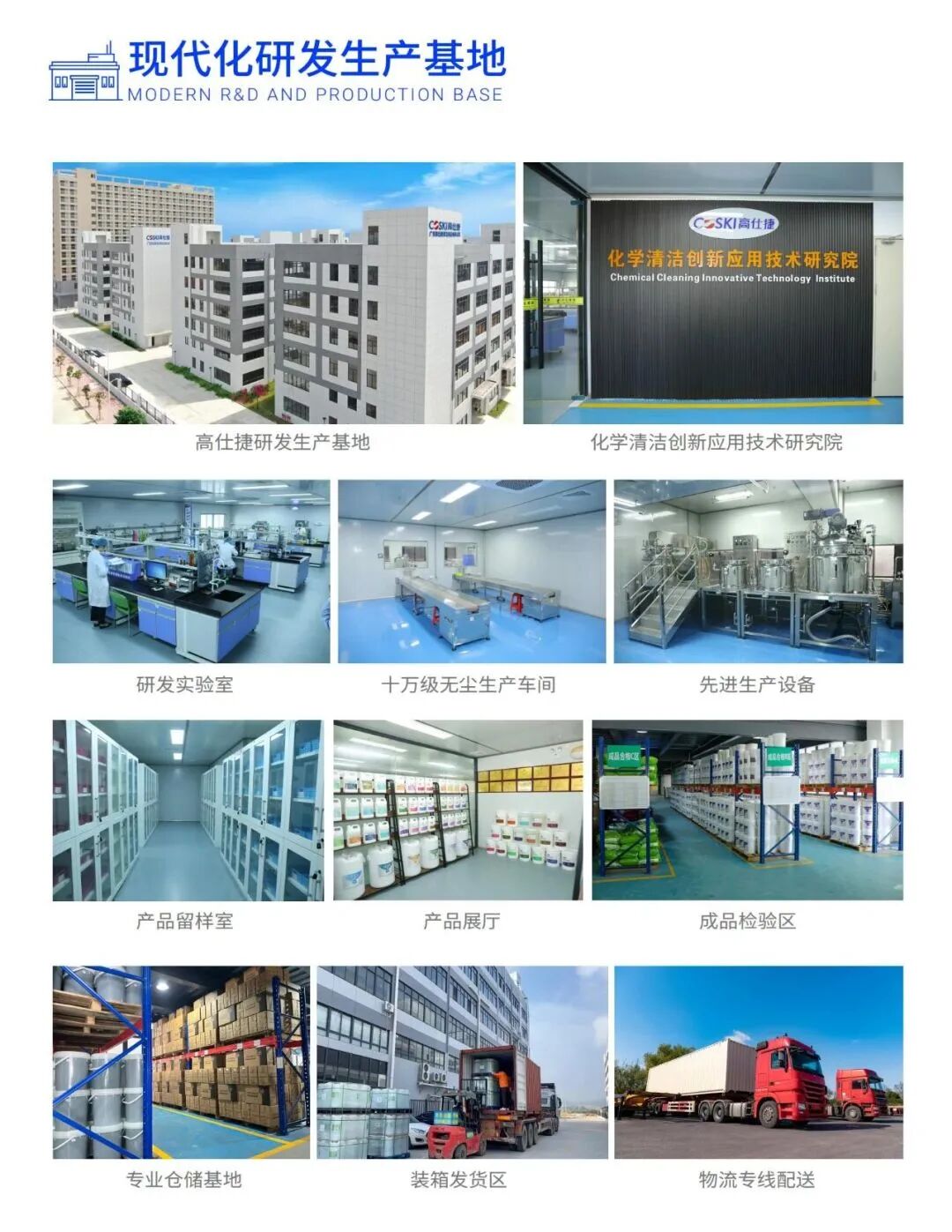 202510291022039405.jpg 202510291022039405.jpg