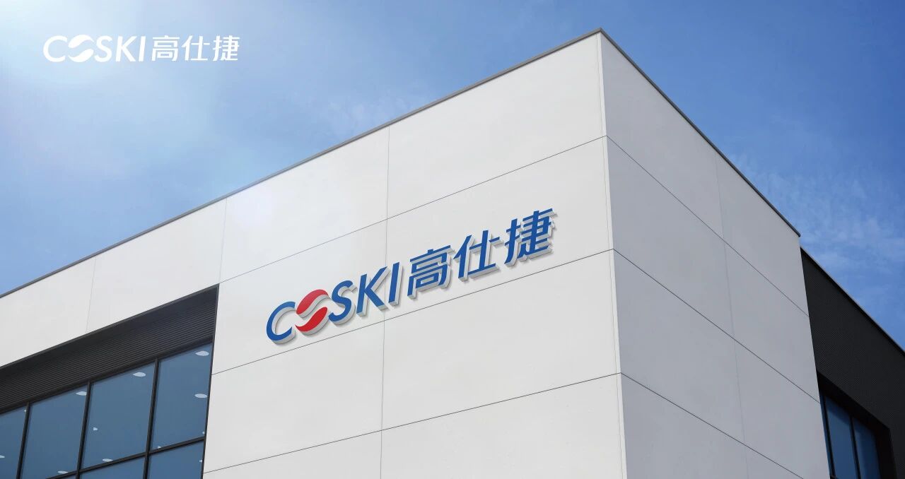 202510291022188005.jpg 202510291022188005.jpg