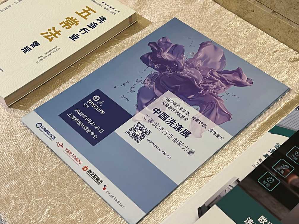 202601041338234997.jpg 202601041338234997.jpg